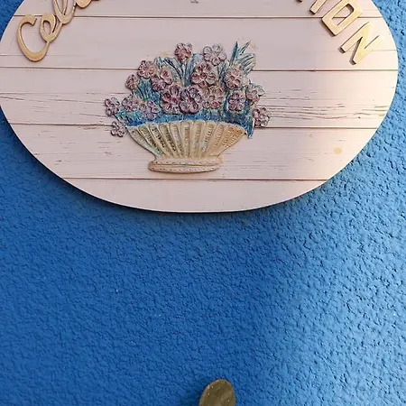 Celil * Ayvalı